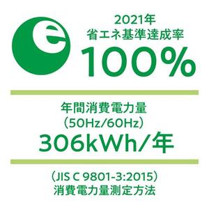 Hisense ハイセンス 冷蔵庫【設置費込み】幅48.1cm 162L ファン式 自動霜取り 霜取り不要 一人暮らし スリム 大容量 まとめ買い 耐熱トップテーブル 右開き 2ドア コンパクト HR-D16F ホワイト 人気 おすすめ 家電 送料無料