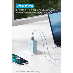 Anker バッテリー機能搭載USB充電器 5000mAh 川崎フロンターレモデル