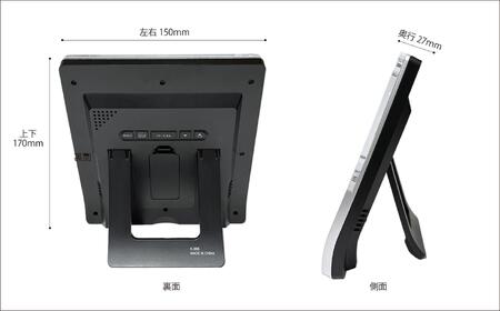 【SM7】写真で作る・オリジナル記念品時計/音声が入れられるフォトフレームクロック