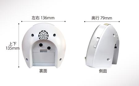 【C35】写真で作る・オリジナル記念品時計／高音質オーロラサウンドメロディー目覚まし時計