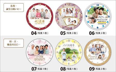 【CK11S】写真で作る・オリジナル記念品時計/クリスタル置き時計