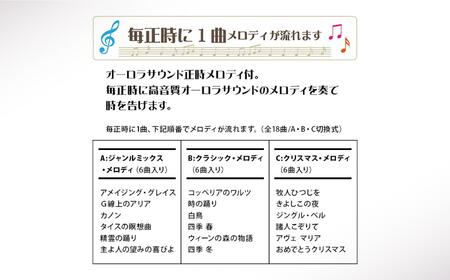 【WK64】写真で作る・オリジナル記念品時計/壁掛け電波振子時計