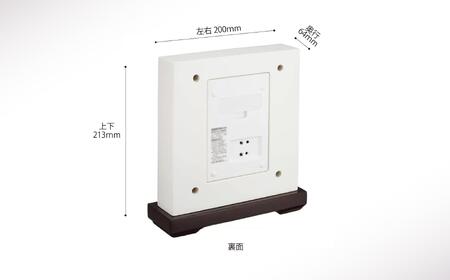 【C76】写真で作る・オリジナル記念品時計／電波置き時計