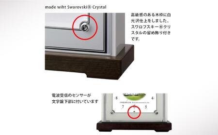 【C76】写真で作る・オリジナル記念品時計／電波置き時計