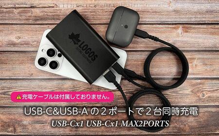 LOGOSモバイルバッテリー 10000mAh PD20W対応 LG-LP124K【ブラック】