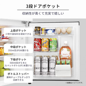 Hisense ハイセンス 冷蔵庫【設置費込み】幅47.5cm 87L 小型 一人暮らし スリム 静音 温度調整可能 直冷式 右開き 2ドア コンパクト HR-B91HW ホワイト 人気 おすすめ 家電 送料無料 