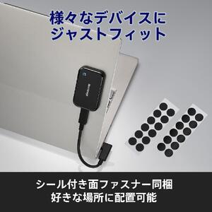 L字コネクターのショートケーブル付き ポータブルSSD　Gシリーズ　1TB