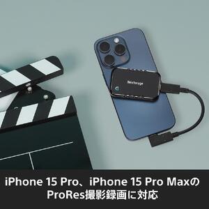 L字コネクターのショートケーブル付き ポータブルSSD　Gシリーズ　2TB