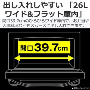 東芝 石窯ドーム 過熱水蒸気オーブンレンジ ER-D90A(K)