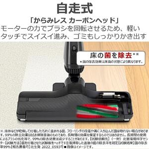 東芝 掃除機 キャニスター VC-CF33(H) 本体質量2.2Kg