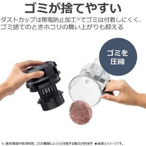 東芝 掃除機 キャニスター VC-CF33(H) 本体質量2.2Kg