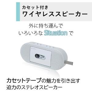 東芝 AUREX カセットプレイヤー USB TypeーC対応 AX-T10