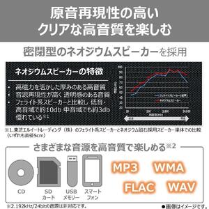 東芝 Bluetooth送受信機能付 ＣＤラジオ TY-ANX3(K)