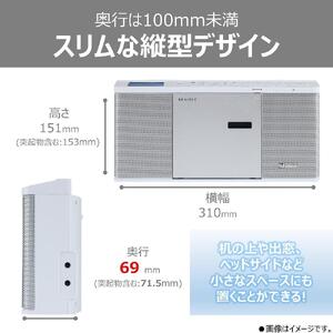 東芝 Bluetooth送受信機能付 ＣＤラジオ TY-ANX3(W)