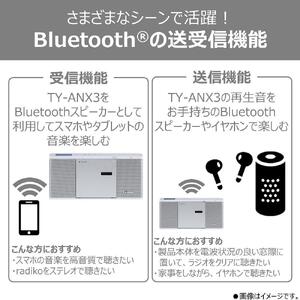 東芝 Bluetooth送受信機能付 ＣＤラジオ TY-ANX3(W)