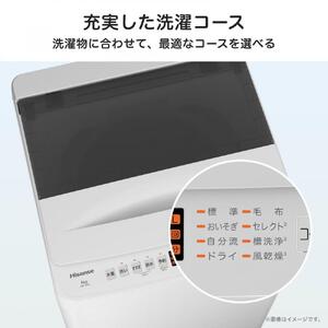北九州·福岡市限定　ハイセンス　洗濯機　2024年製　6kg【安心の3ヶ月保証】 北九州·福岡市限定 ハイセンス 洗濯機 2024年製 6kg【安心の3