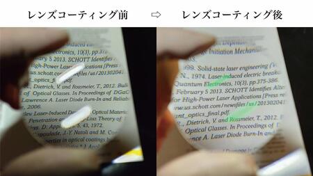 SKLO EZ-LOOK 持ち歩けるルーペ(スタンダードセット)【Black】