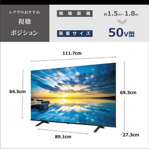 TVS REGZA【標準設置費込み】4K液晶テレビ REGZA ( レグザ