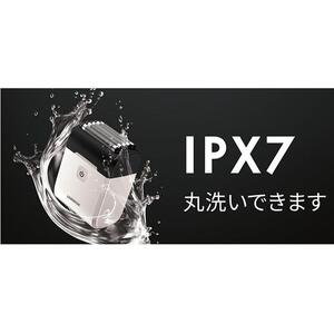 川崎市に本社工場を構える 理美容家電メーカー ロゼンスターJPN モバイルシェーバー5枚刃 SR-489