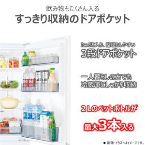 東芝 冷蔵庫【標準設置費込み】 153L 2ドア 右開き 冷凍冷蔵庫