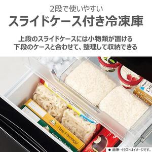 東芝 冷蔵庫【標準設置費込み】 153L 2ドア 右開き 冷凍冷蔵庫