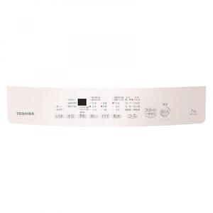 東芝　洗濯機【標準設置費込み】　全自動洗濯機7kg　AW-7GM4(W)