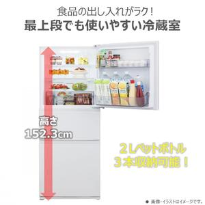 ✨‼️送料設置料無料‼️EJ5052番 TOSHIBA ノンフロン冷凍冷蔵庫 ✨‼️送料設置料無料‼️EJ5052番 TOSHIBA ノンフロン冷凍冷蔵庫
