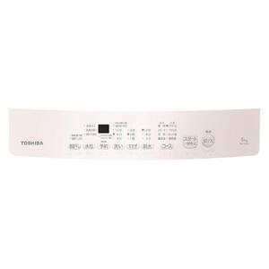 東芝　洗濯機【標準設置費込み】　全自動洗濯機5kg　AW-5GA4(W)