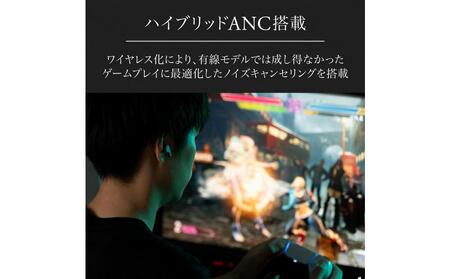 ゲーミングワイヤレスイヤホンfinal VR3000 Wireless イヤホン