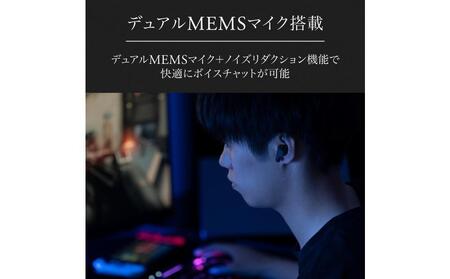 ゲーミングワイヤレスイヤホンfinal VR3000 Wireless イヤホン