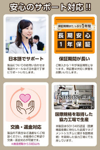 【多摩電子工業株式会社】充電式集音器(耳あな型)THS1W