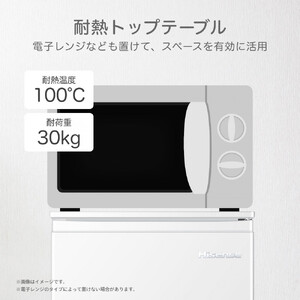 Hisense ハイセンス 小型 冷凍庫【設置費込み】幅48cm 61L セカンド冷凍庫 直冷式 7段温度調整可能 耐熱天板 静音 前開き 1ドア HF-A60JWホワイト 人気 おすすめ 家電 送料無料 