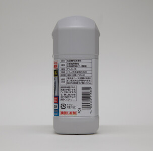 東芝　ドラム式用　洗濯槽クリーナー 塩素系 1回分 750mL　T-W2