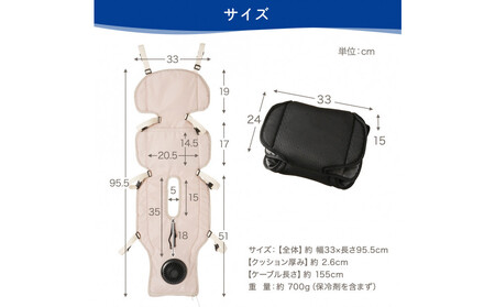 ちゃいなび ファンシート イージーコンフィーブリージー2(グレー)