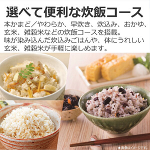 東芝　炊飯器　IH　備長炭ダイヤモンド釜　5.5合　RC-10HW(W)
