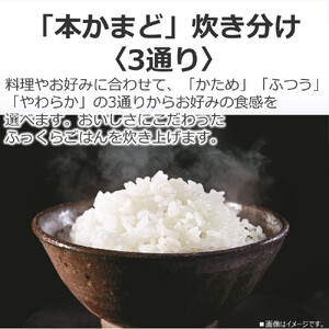 東芝　炊飯器 IH「本かまど」炊き分け　5.5合　RC-10BHW(W)