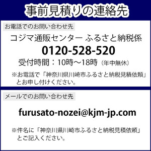 Hisense 【標準設置費込み】 液晶テレビ [ 100V型 / 4Kチューナー内蔵 / YouTube 対応 ] (要事前見積) 100U7N　【 テレビ TV 100型 100インチ 100V 液晶 3年保証 4K 家電 人気 おすすめ 】