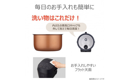 東芝 炊飯器 マイコン 高火力でふっくら 5.5合 RC-10AMX(W)