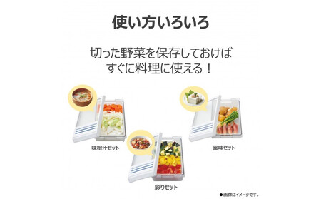 東芝 冷蔵庫用 使い切りBOX GR-FVB1 容量2.0L