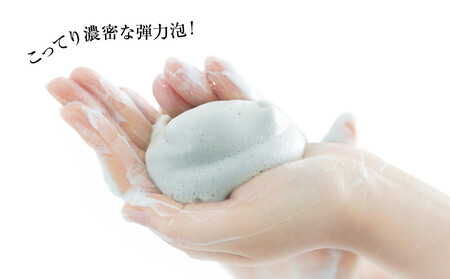 P.G.C.D.スキンケア2ステップセット(3ヶ月サイズ)