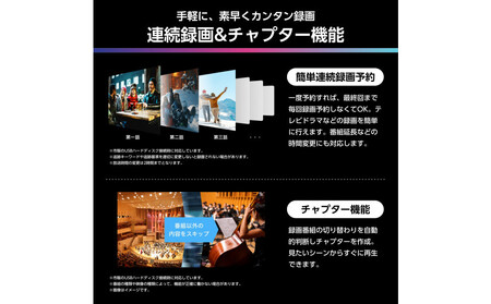 Hisense ハイセンス 3年保証【設置費込み】50V型 50U8R 4K Mini LED 量子ドット 2.1.2ch ダブル録画 チューナー内蔵 ゲームモード Pro ネット動画 YouTube Netflix スマート 2画面 Alexa対応 AirPlay2 液晶 テレビ TV 2025年モデル 壁掛け 人気 おすすめ 家電 送料無料