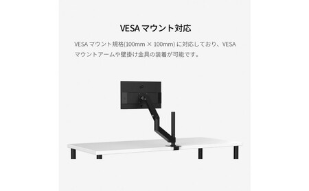 FMV Display 23.8型ワイド ノングレア液晶（WMD24021BT