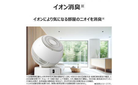 東芝 DCサーキュレーター　ワイド3D首振り　カンタンお手入れ　持ち運び簡単 TFC-15DT28(W)