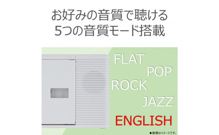 東芝 CDラジオ　英語音質モード新搭載リスニング学習を効果的に TY-C270(W)