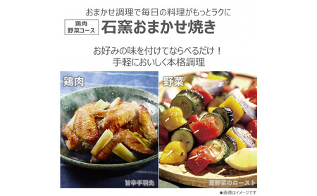 東芝 石窯ドーム 角皿式スチームレンジ ER-D70B(W) 家電 レンジ