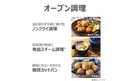 東芝 石窯ドーム 角皿式スチームレンジ ER-D70B(W) 家電 レンジ