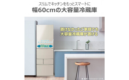 東芝　冷蔵庫【標準設置費込み】　465L　5ドア　右開き　冷凍冷蔵庫　GR-Y470GSH(EW)