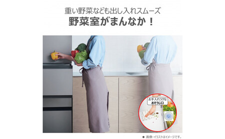 東芝　冷蔵庫【標準設置費込み】　465L　5ドア　右開き　冷凍冷蔵庫　GR-Y470GSH(EW)