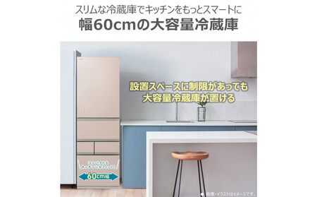 東芝 冷蔵庫【標準設置費込み】 501L 5ドア 右開き 冷凍冷蔵庫