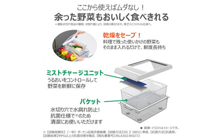 送料設置無料　東芝　人気モデル　大型冷蔵庫　501L 東芝 冷蔵庫【標準設置費込み】 501L 5ドア 右開き 冷凍冷蔵庫